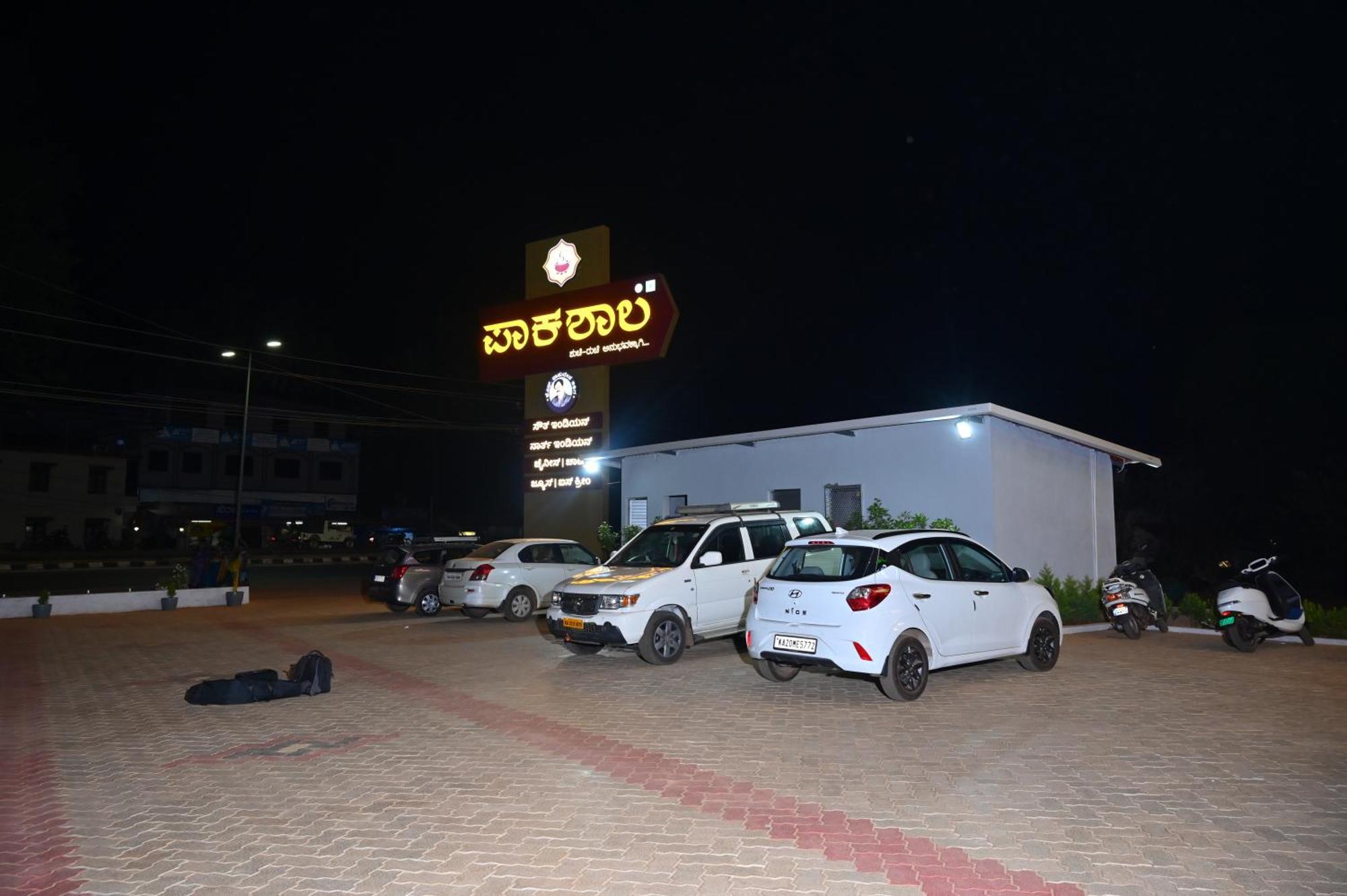 Hotel Shri Devi Comforts Inn Bhatkal Eksteriør billede