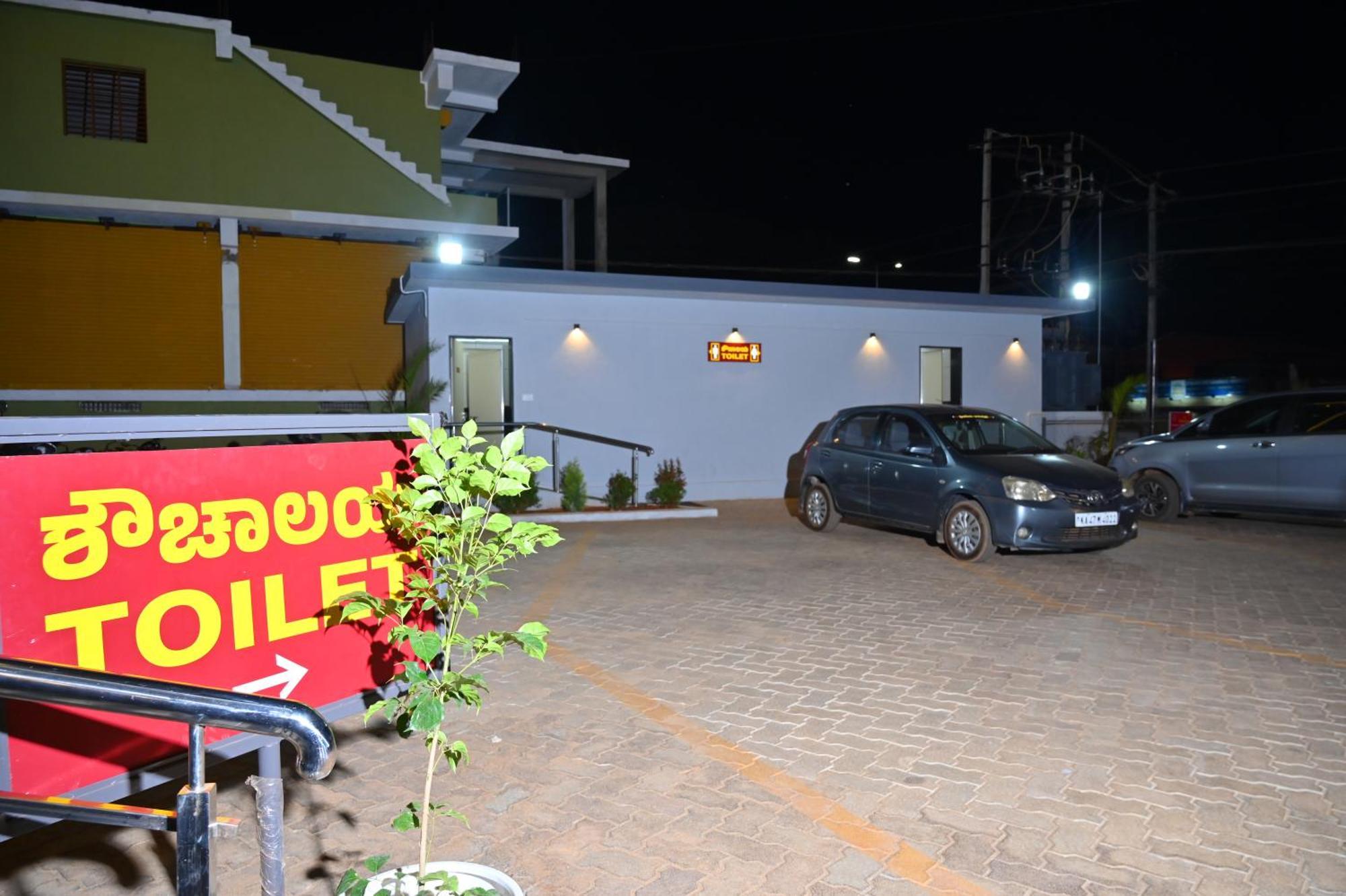 Hotel Shri Devi Comforts Inn Bhatkal Eksteriør billede